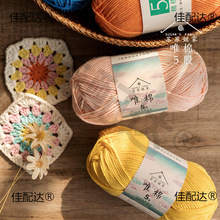 �K���5�ɾ��ጚ����ţ��diy��ë���F�ֹ��hᘾ������ϰ����޾�