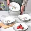 Dinner plate home use, tableware, set, family style