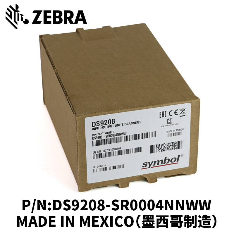 ZEBRA Motorola Symbol Series DS9208 Qr Code Scan Platform