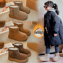 ӽqӺͯѩ2025궬¿ŮůRѥrͯѥ