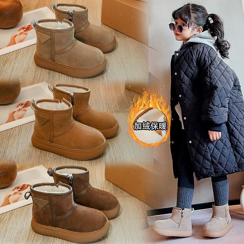 Утепленные флисом детские зимние сапоги, новинка зимы 2025, теплые ботинки-мартинсы для девочек, модные короткие сапоги для мальчиков.