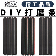 �O��������b��Ư���h���z�Ʒ��ĥ�l�S ��ɳ�l��l �p���ɰ�l��