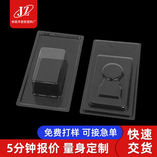 ͸��PVC�����ݚ� �����������ϰ��b�� PET���܃��Ѓ��r