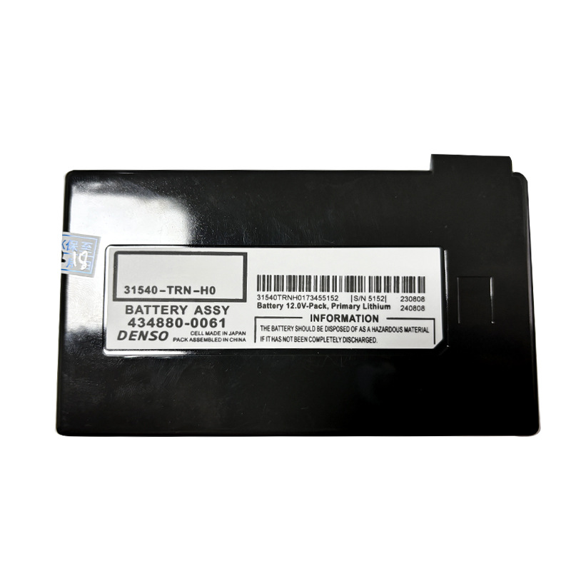 Suitable for Gac Honda Acura Cdx New Original Auxiliary Battery Imported from Japan Original Auxiliary Small Battery