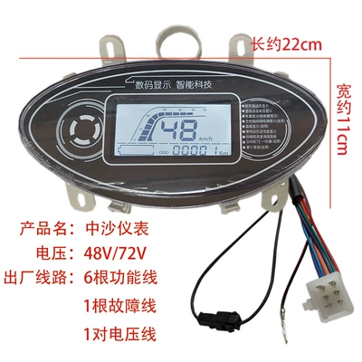 Electric Vehicle Zhongsha Instrument Suitable for Xunying Zhongsha Taurus Electric Meter Mileage Speed Meter 48V60V72V (Other vehicle instruments) - zhongsha-instrument-48v60v72v-universal