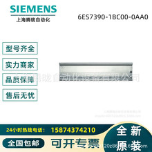 ���T�� 6ES7390-1BC00-0AA0  S7-300  ��� ��܉ 2000mm��܉ DIN