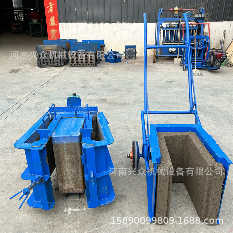 小型U型渠水槽成型机 水泥混凝土水沟水渠成型机器 水渠U形槽模具