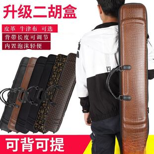 �����ٺ������ռ{�p��Ӻ��ж����ٺмӴ�ţ���S���������ɱ��o