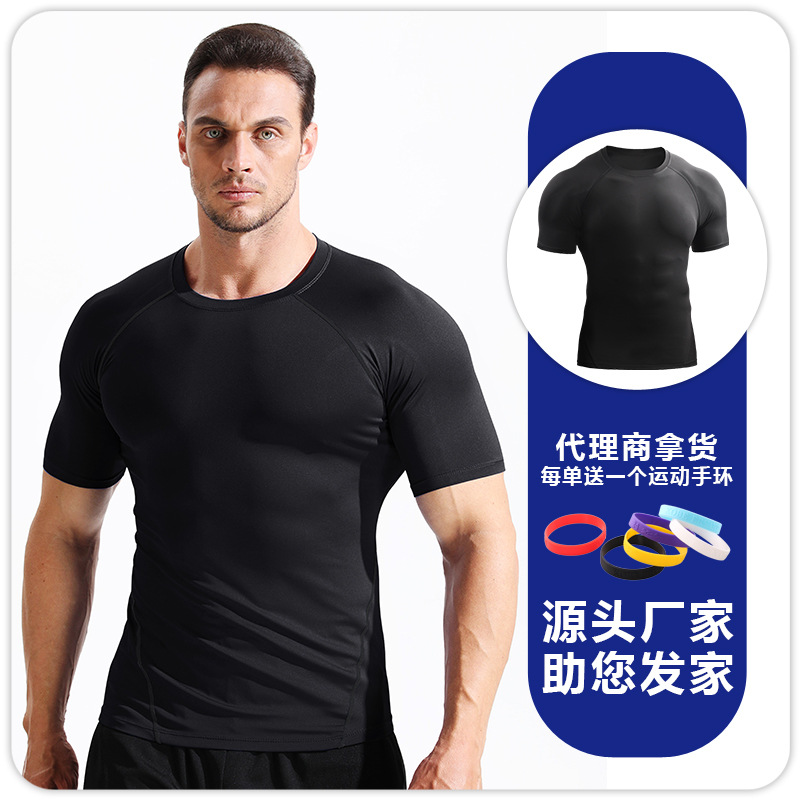 Camiseta deportiva B5022 de manga corta para hombre, de secado rápido, ajustada, transpirable, para correr, baloncesto y entrenamiento.