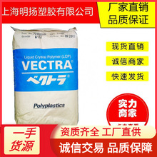 LCP�ձ�����A130 B130�͸ߜ� 30%���w���� �o�u��ȼV0 LCPע�ܼ�