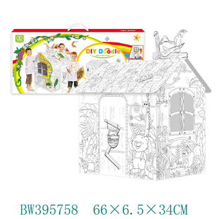 ���u��Ʒ��ͯ�ֹ�DIY����T�f�����݄e������ݳǱ����������l