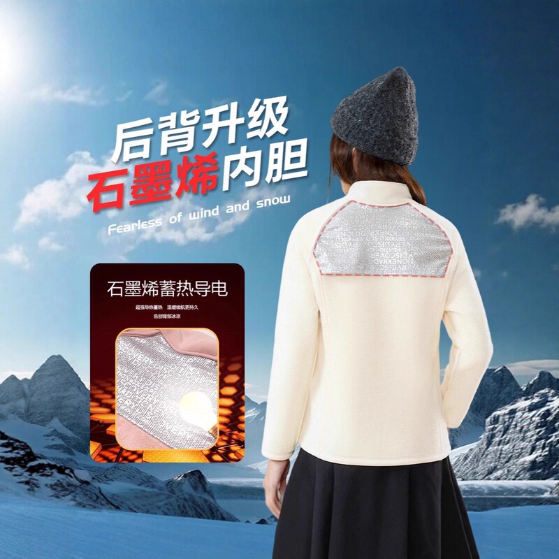 Domi La Lulu style slim-fit autumn and winter 90% white duck down fleece jacket with inner lining for women Domi La Lulu style slim-fit autumn and winter 90% white duck down fleece jacket with inner lining for women