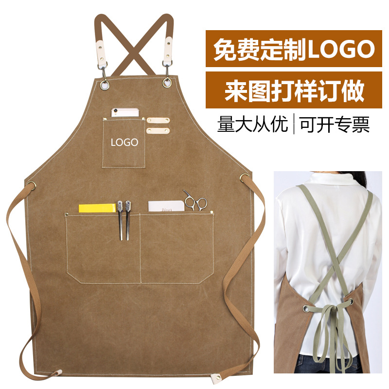 Delantal de logotipo personalizado floral leche té hornear trajes restaurante femenino engrosada lona del hotel cocina Barber Masculino