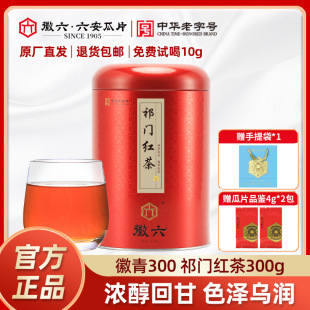 �������T�t�����ڰ��՝������Bθ���~����300������ڼZ300g�ͶY