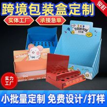 չʾ�в�ɫ���вʺ����㼈���yƷ�aƷ��мܼ��|չʾ��PDQ���b��