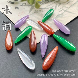 ��ʯˮ��8x30mm��Ȼˮĭ�����ˮ�ε����p��diy���h�������