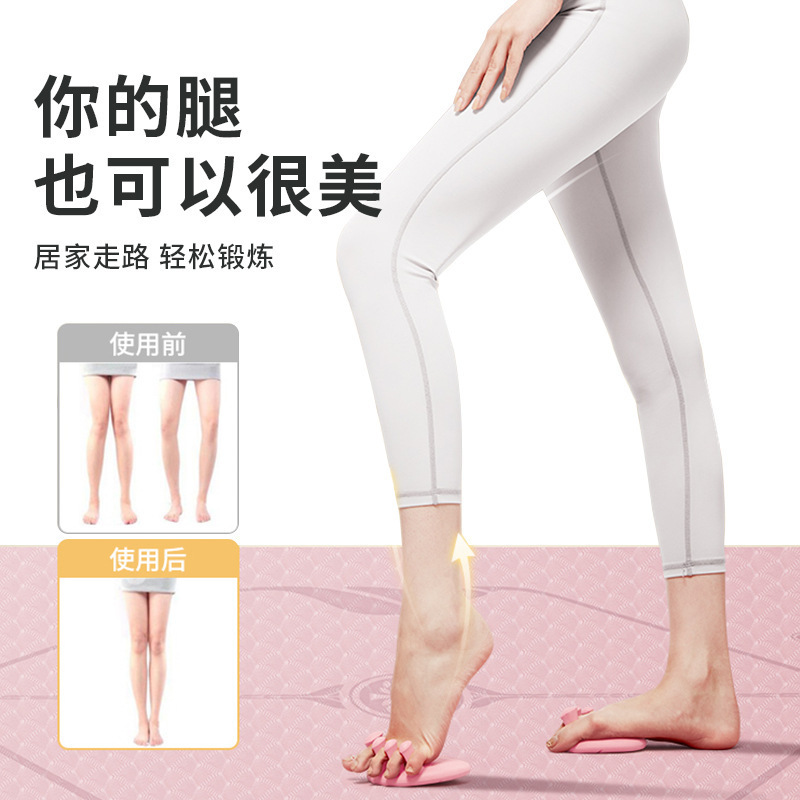 Jineng Arch Trainer Slimming Legs, Correcting Toes and Soles, Leg Muscle Exerciser, Leg Beauty Auxiliary Training