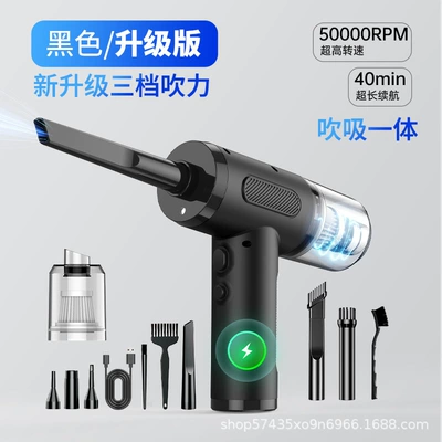 Four-In-One Wireless Car Vacuum Cleaner with Tozsoranlar - when-placing-an-order-please-look-at-the-pictures-carefully-and-dont-take-the-wrong-sku-vc016-blowing-and-sucking-all-in-one-black-20box50000rp6000pa-high-suction-m-please-look-at-the-picture-when-placing-an-order-and-dont-take-the-wrong-sku