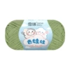 /*/*4 shares*color 60*128m*40g*/*60%cotton 40%milk acrylic*/