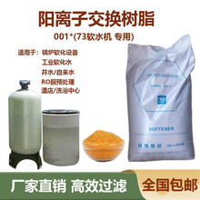 ˮ̎ܛ֬001x7xӽQ֬732cܛˮܛˮC