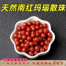 ��7A��Ȼ���ɢ��ɢ�����ϝM���ϼtɢ��A��diy�ϼt�ִ���朴���