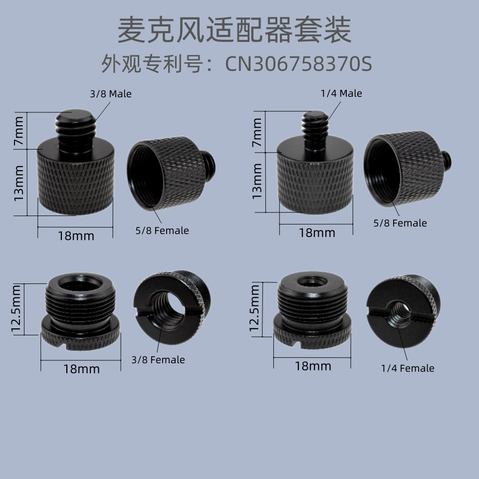 Soporte de micrófono con varilla de extensión voladizo adaptadores 1/4 3/8 5/8
