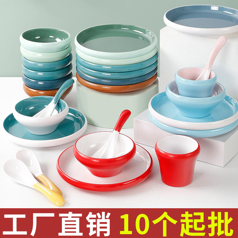Kaiba Melamine Tableware Small Bowl Restaurant Hotel Imitation Porcelain Hot Pot Restaurant Table Four-Piece Set Plastic Commercial Bowl Rice Bowl