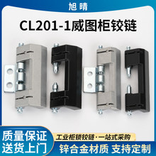 CL201-1п�Ͻ𰵽��� ���ƿ��ع���ͼ��ɲ�ж����CL201-1 M6��