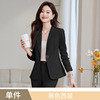 Black suit