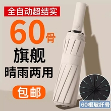 ���̫ꖂ�UPF5+ȫ�Ԅ�������÷�������⾀�Ӵ�̖�ӹ���ꖯB