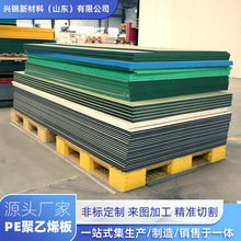 ���߷���������ϩ����ς}ú�}UPE�����ϰ��ɫ�߷��� ������ϩ��