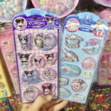 3D卡通立体摇动手摇水贴儿童注水摇摇乐贴纸DIY创意手账装饰贴画