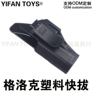 ܛ��������˘���G18������� �������g�����  ���Ϙ���