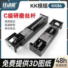 ����KK86ϵ��KKģ�M �ф��܇��a�Cеģ�M �o��혻�����ֱ��ģ�M