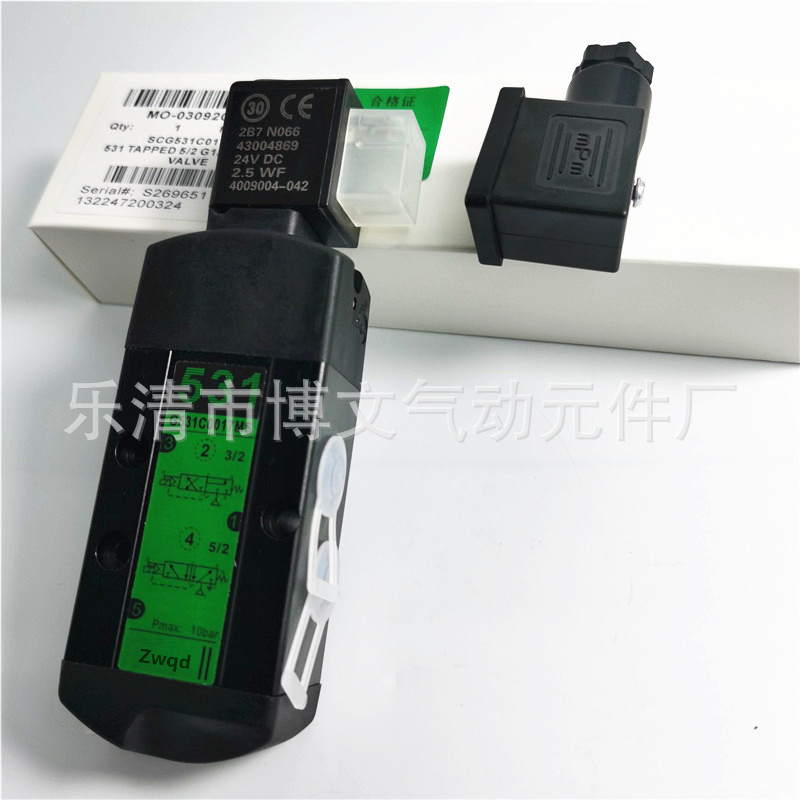 电磁阀SCG531C017MS 换向阀管式二位五通G531C017MS