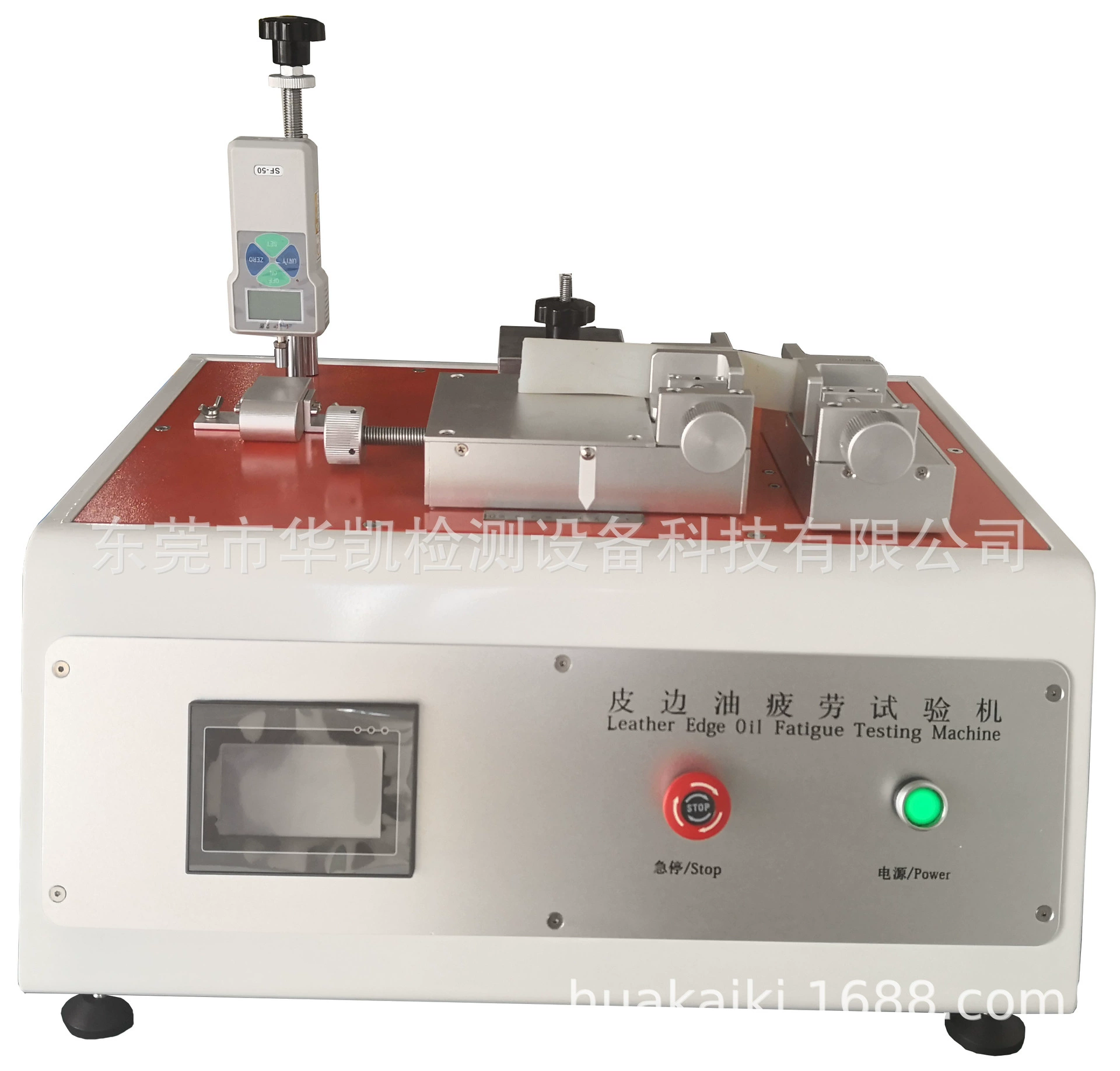 Машина для испытания на усталость масла на краю кожи Производитель оборудования для испытания на масло на краю кожи поставляет готовую к доставке