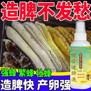 �۷���ƢҺ������Ƣ��ֳ�۷�I�BҺ�����Ⱥ��߻����ɻ��ʌ���