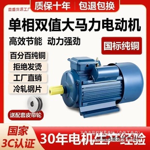 늙C220v���~���ˆ���늄әC�R�_���R������늃���늸���ȫ�~늙C
