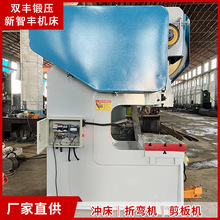 ����J21-63T�̶�̨�_�����ٰ��ϛ_�׉����C�_ʽ�ɃA�Cе呉��O��