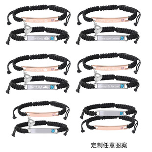European and American Best-selling Couple Woven Bracelet Nameplate Heart to Heart Magnetic Eternal Couple Bracelet Bracelet suit