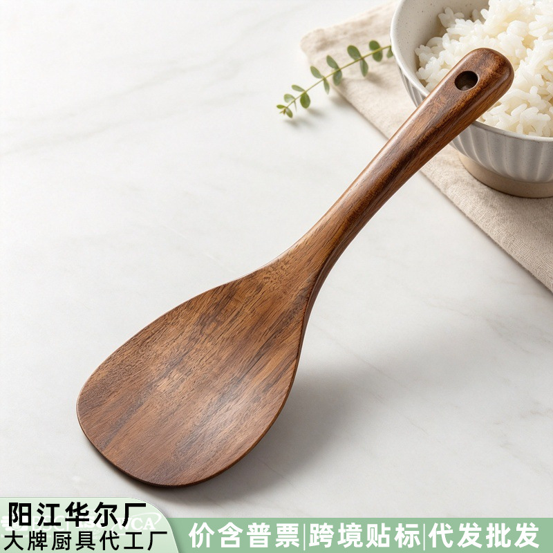 Household Rice Paddle