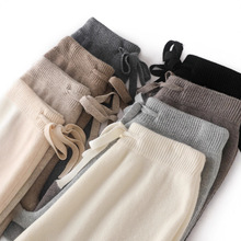 100%纯羊毛针织阔腿裤女士秋冬高腰垂感羊绒裤外穿直筒休闲拖地裤