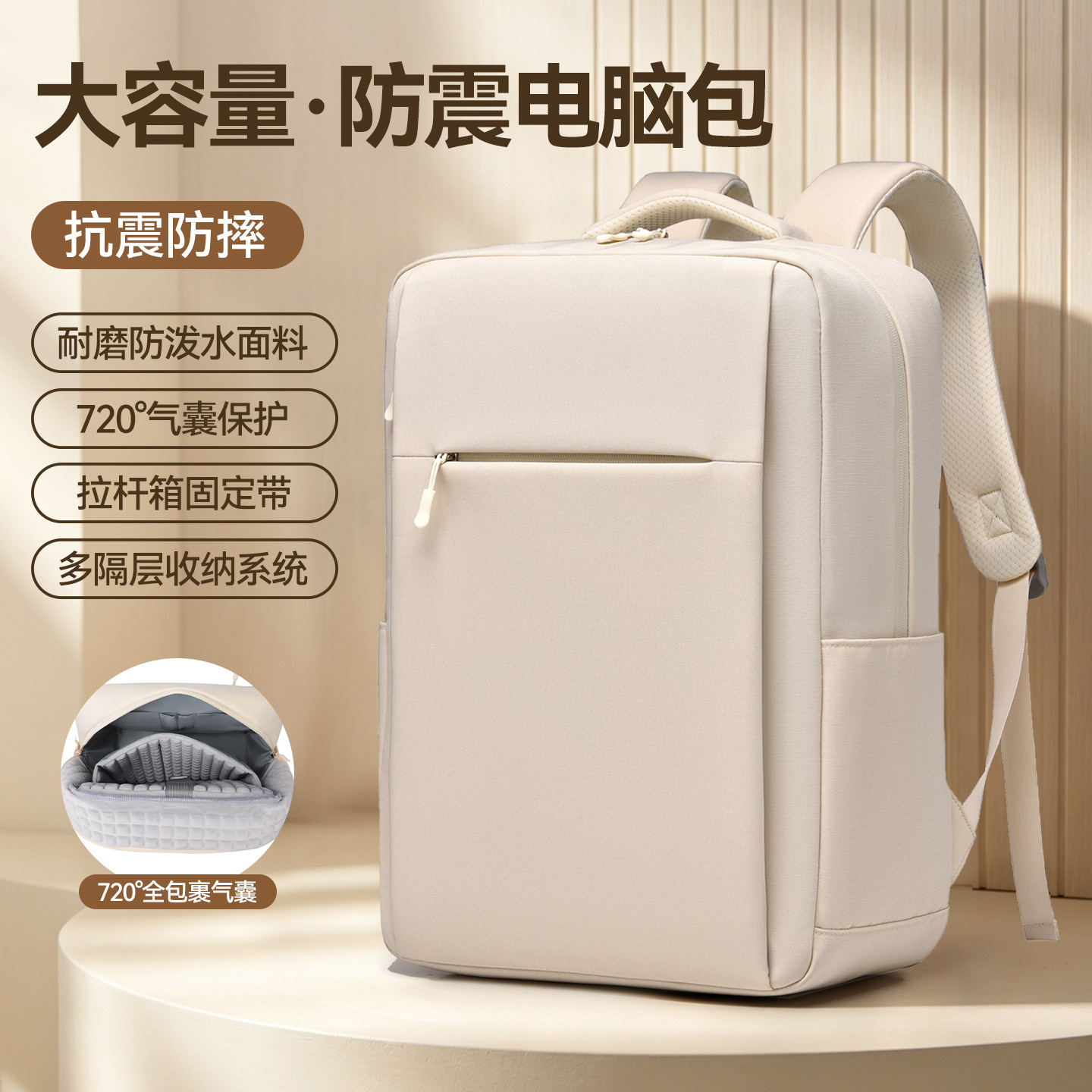 720 ° Airbag shockproof computer backpack 18inch laptop bag 16inch large capacity bag student backpack