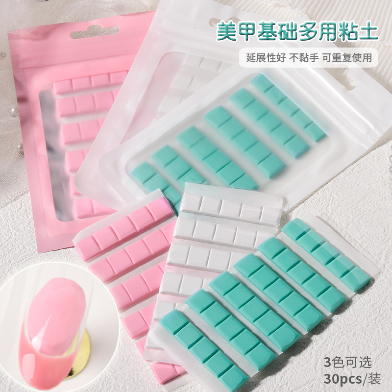 New Nail Art Clay 30pc Nail Piece Mud Green Seamless Plasticine Practice Nail Piece Fixed Glue White Clay Tool New Nail Art Clay 30pc Nail Piece Mud Green Seamless Plasticine Practice Nail Piece Fixed Glue White Clay Tool