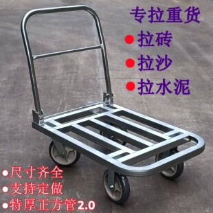 �d��������܇��݆�}����؛܇�ۯB����܇ƽ�巽����܇䓰������܇