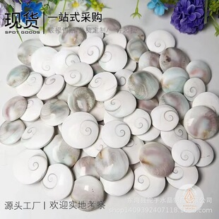 �羳���N��Ȼ̫�ؐԭʯ�A���ݼyؐ����������ؐ���b�ˇƷ���l