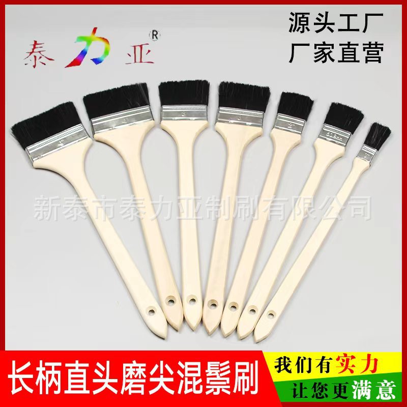 长柄黑毛猪鬃刷  船用工业清洁刷 机床缝隙扫灰刷 墙绘家用油漆刷