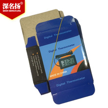 ������ʪ�ȼ� ����TPM-10 FY-11 FY-12 Բ���¶ȼ� ͨ�����