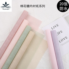 �޻��ǃ��r����ɫѩ�漈��ˮ�r�����b������õ�廨�����������r��