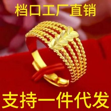 Խ��ɳ�������r�К��|Ů���Ľ�ָ���{�����ֱ�����S��؛���l